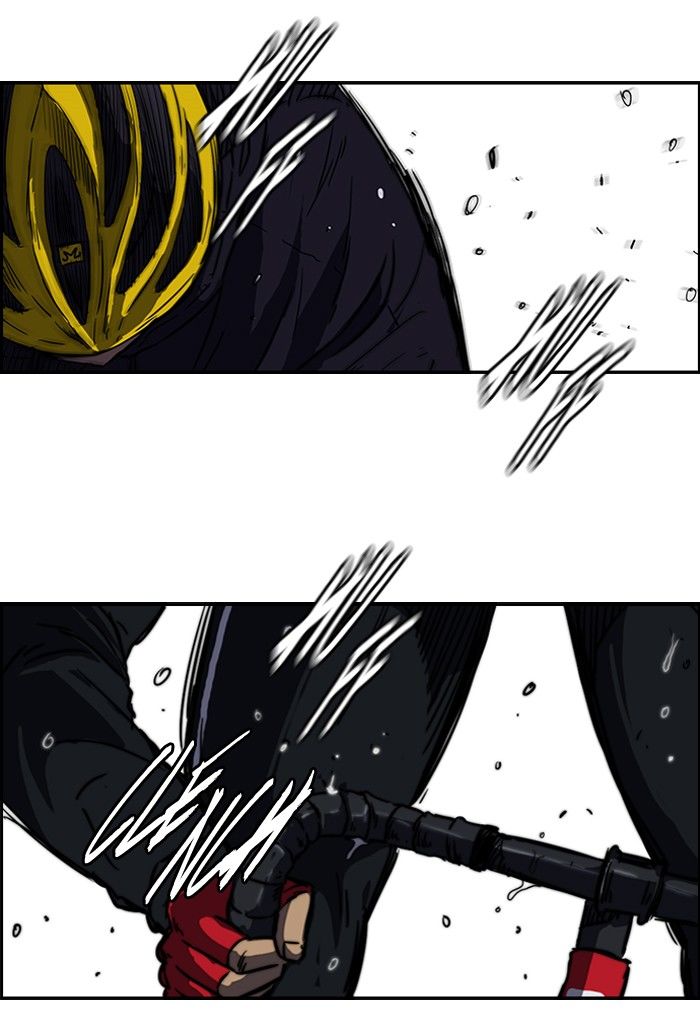 Wind Breaker chapter 130 page 24