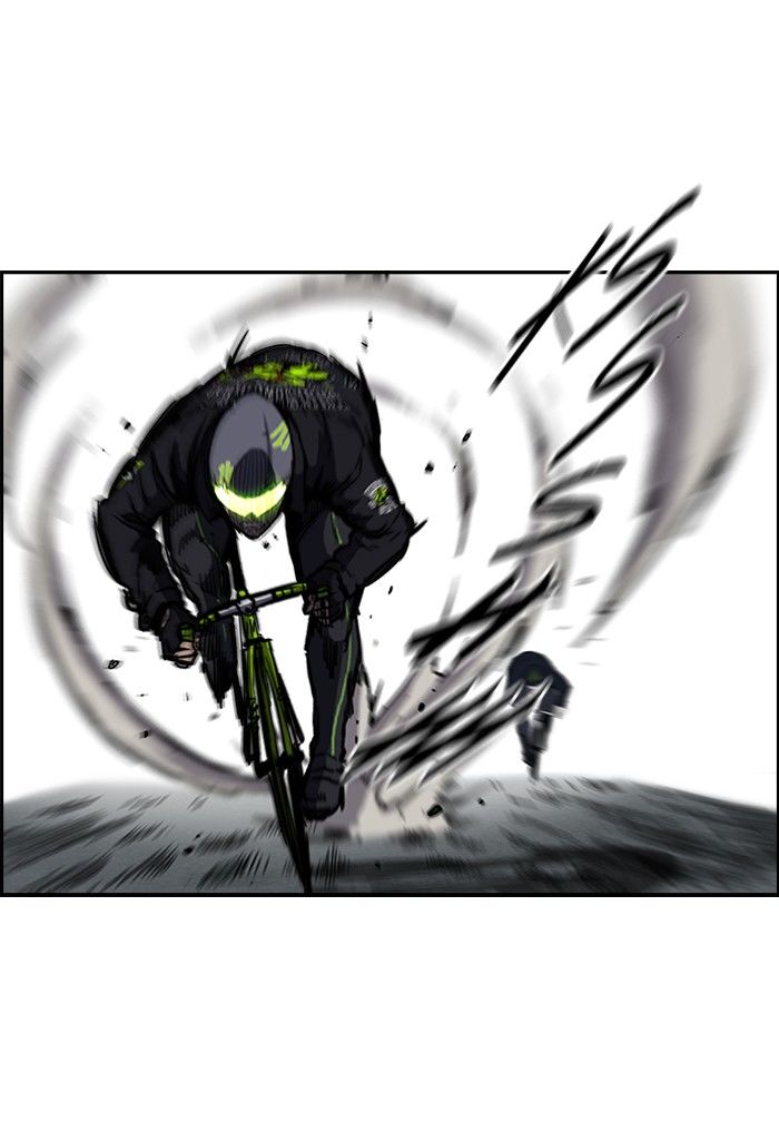 Wind Breaker chapter 130 page 33