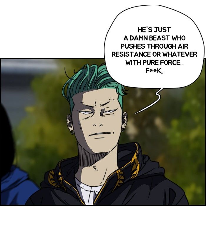 Wind Breaker chapter 130 page 42