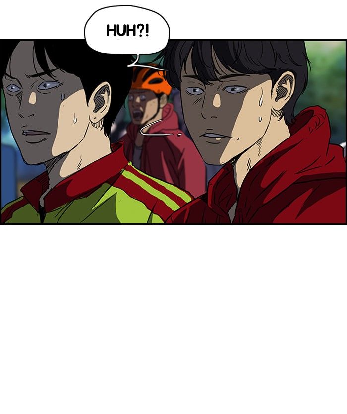 Wind Breaker chapter 130 page 45