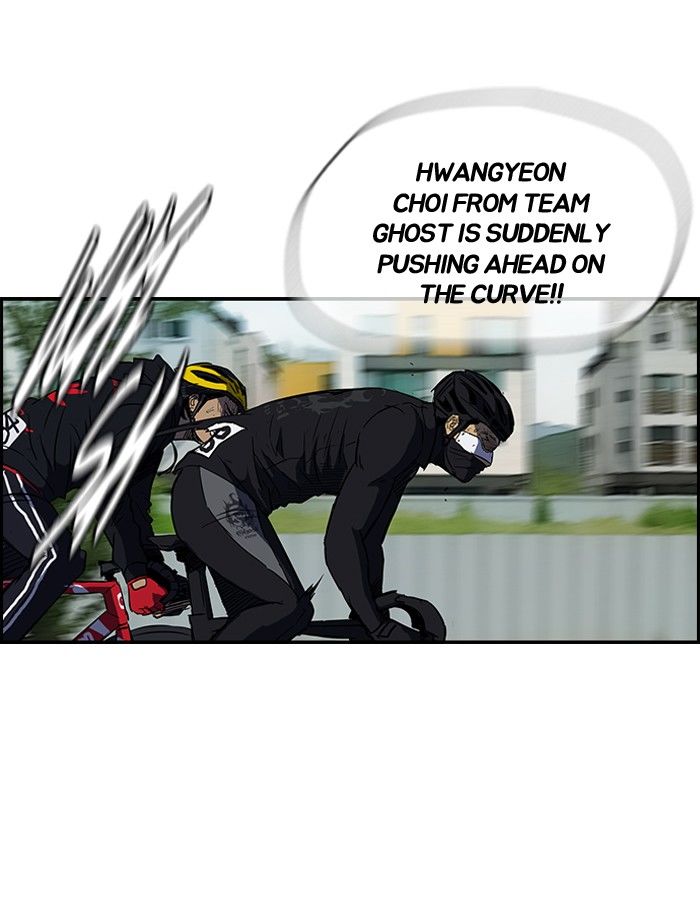 Wind Breaker chapter 130 page 9