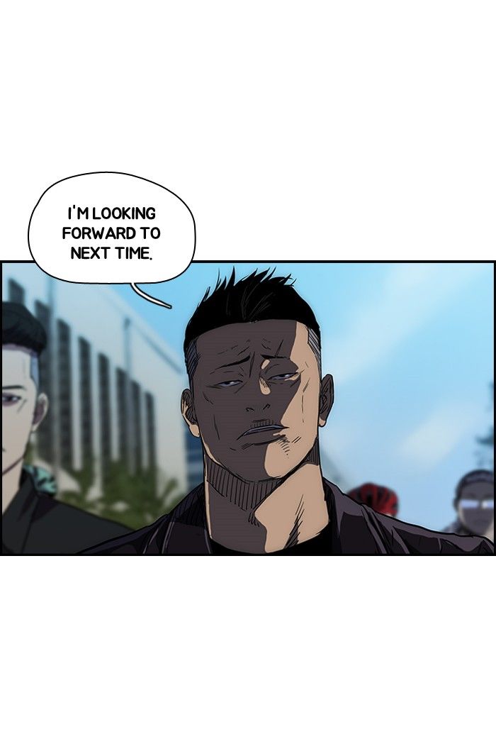 Wind Breaker chapter 131 page 11