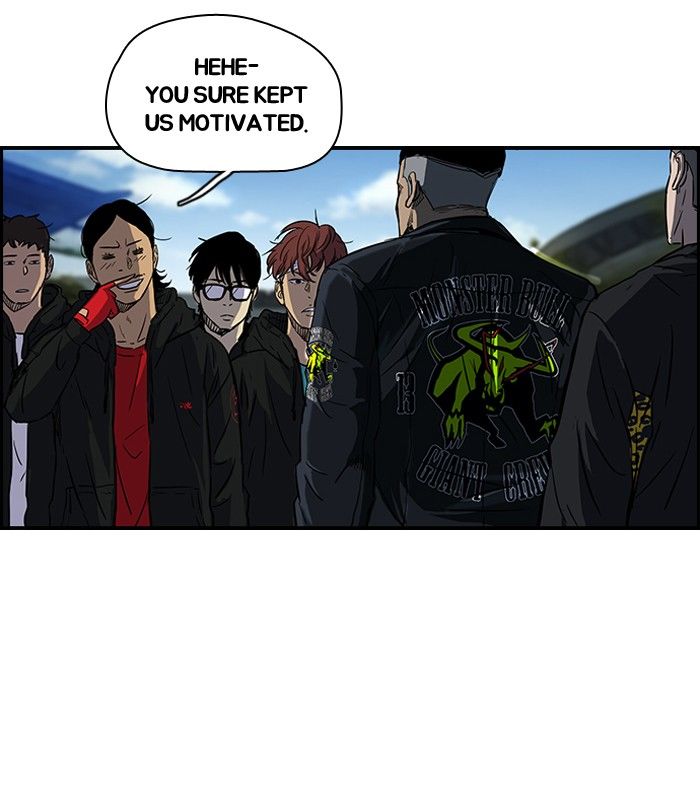 Wind Breaker chapter 131 page 12