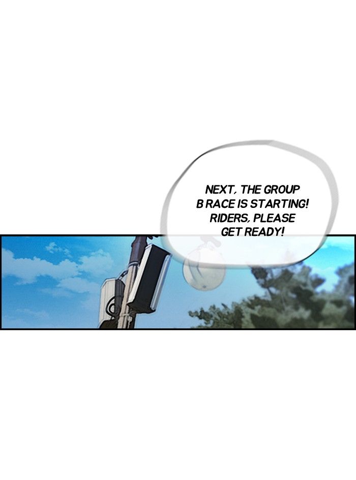 Wind Breaker chapter 131 page 19