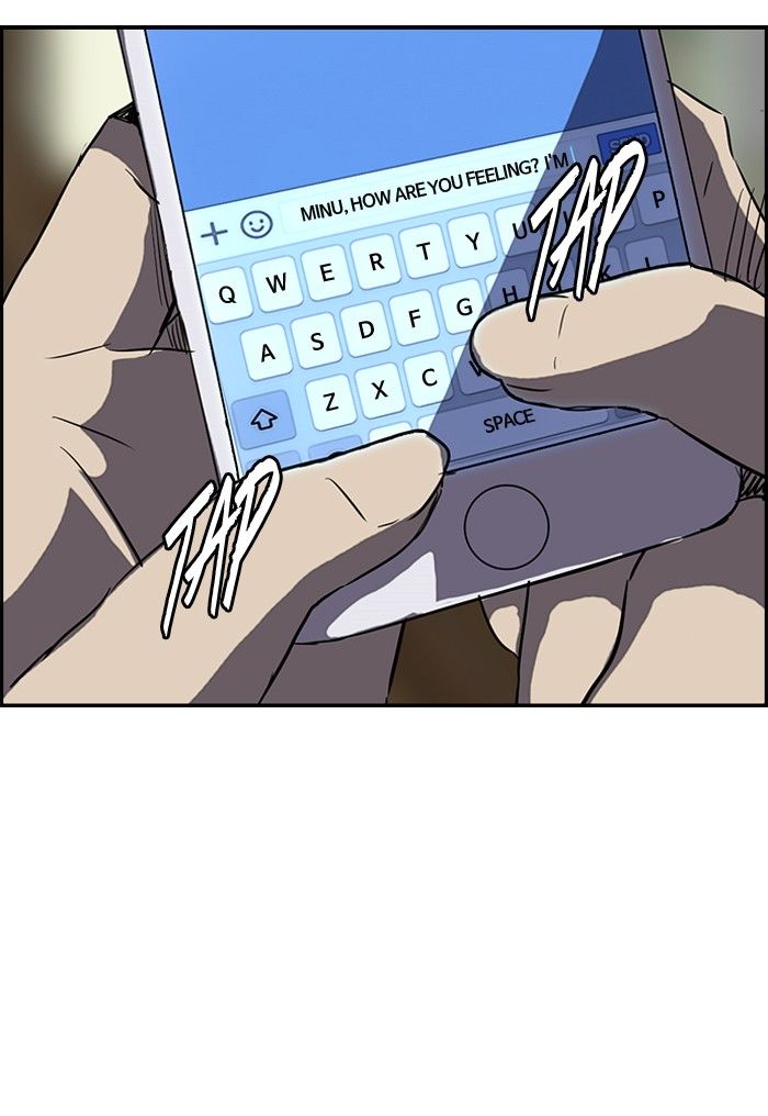 Wind Breaker chapter 131 page 44