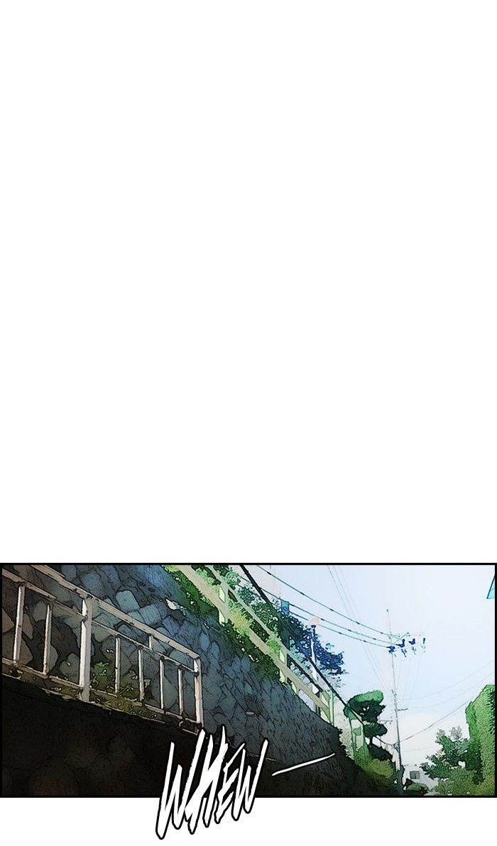 Wind Breaker chapter 131 page 49