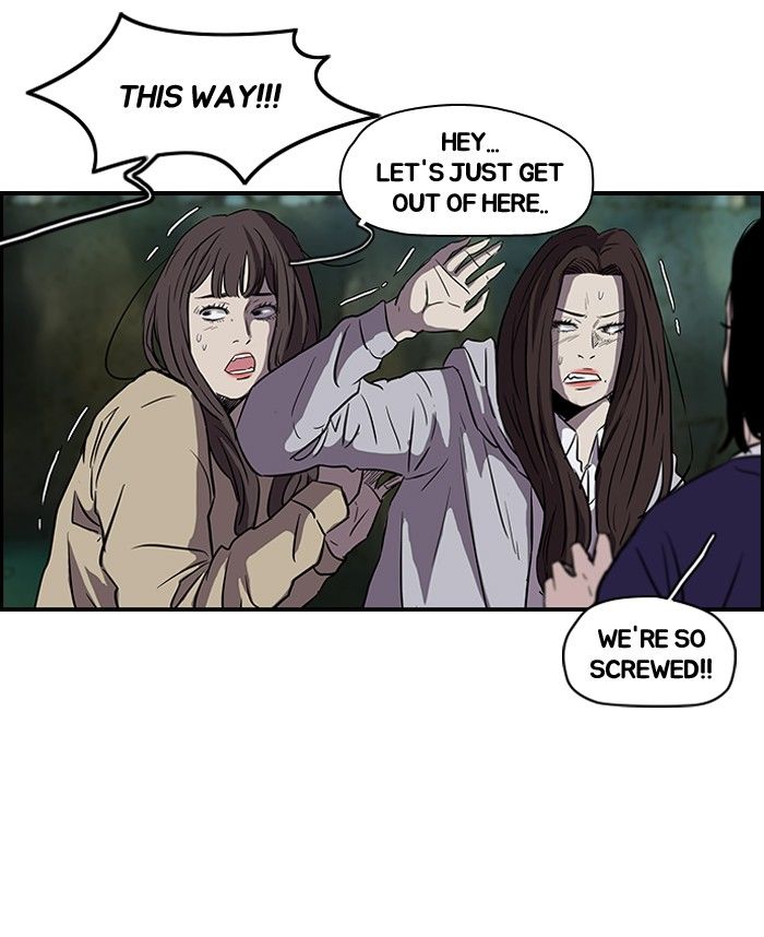 Wind Breaker chapter 132 page 10