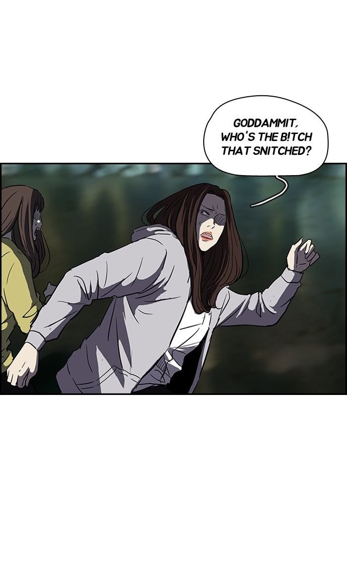 Wind Breaker chapter 132 page 13