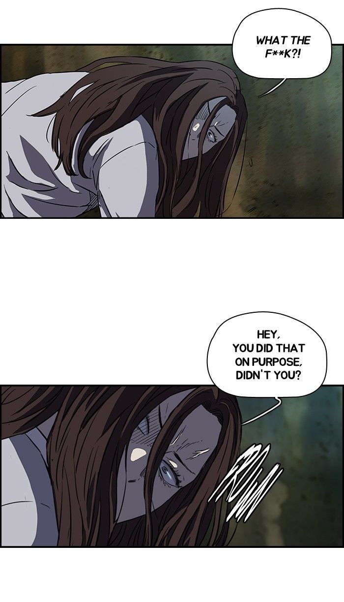 Wind Breaker chapter 132 page 17