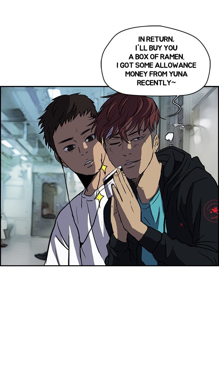 Wind Breaker chapter 132 page 48