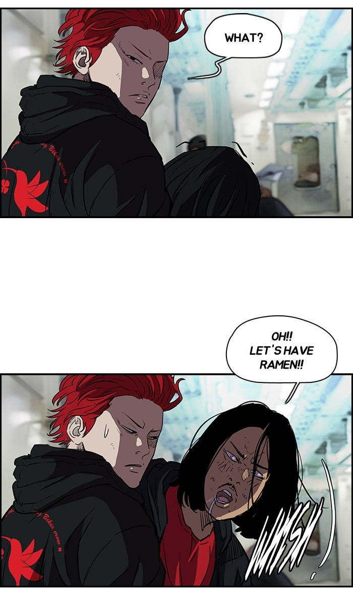 Wind Breaker chapter 132 page 49