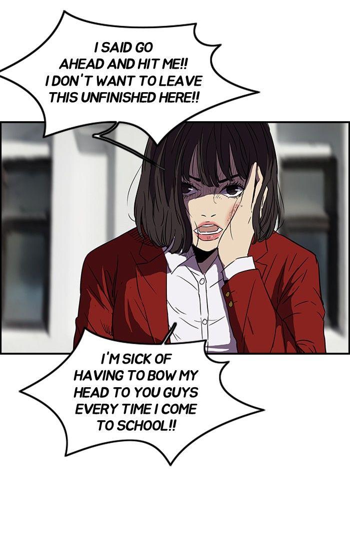 Wind Breaker chapter 132 page 6