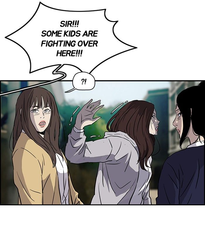 Wind Breaker chapter 132 page 9