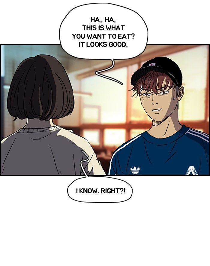 Wind Breaker chapter 133 page 17