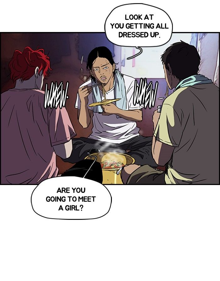 Wind Breaker chapter 133 page 2