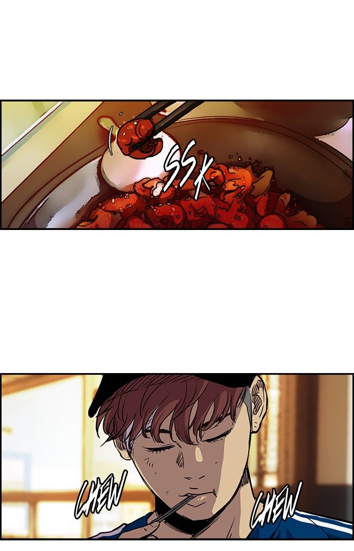 Wind Breaker chapter 133 page 20