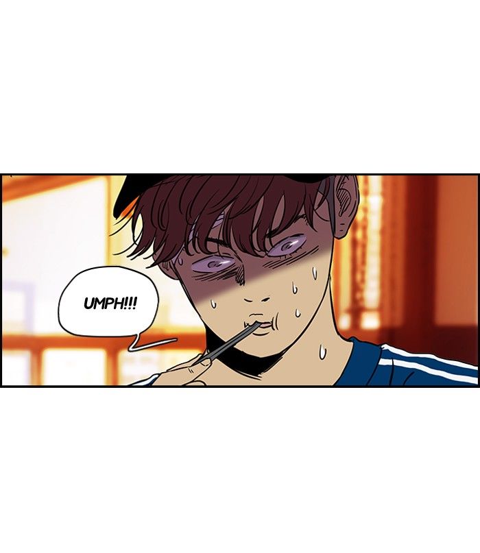 Wind Breaker chapter 133 page 21