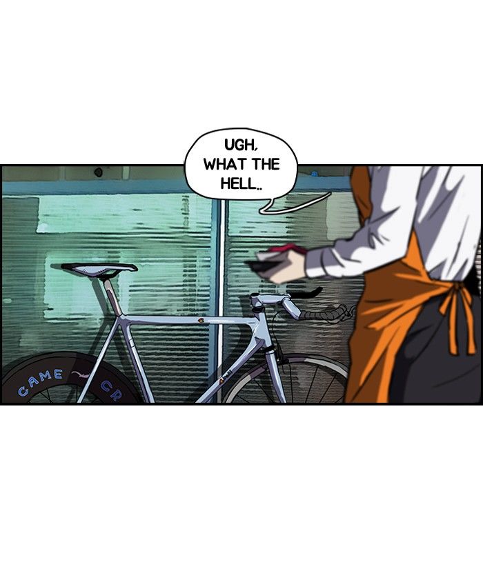 Wind Breaker chapter 133 page 25