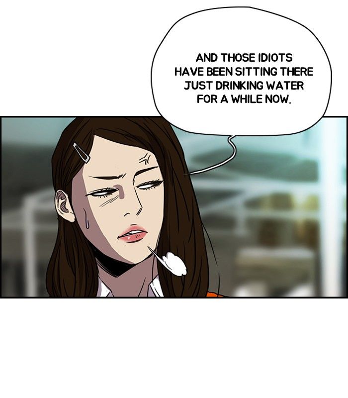 Wind Breaker chapter 133 page 27