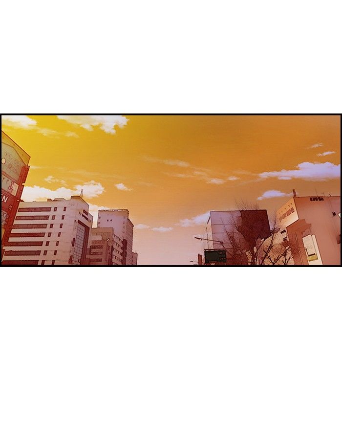 Wind Breaker chapter 133 page 9