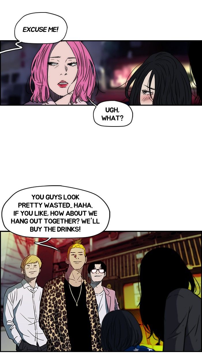 Wind Breaker chapter 134 page 12