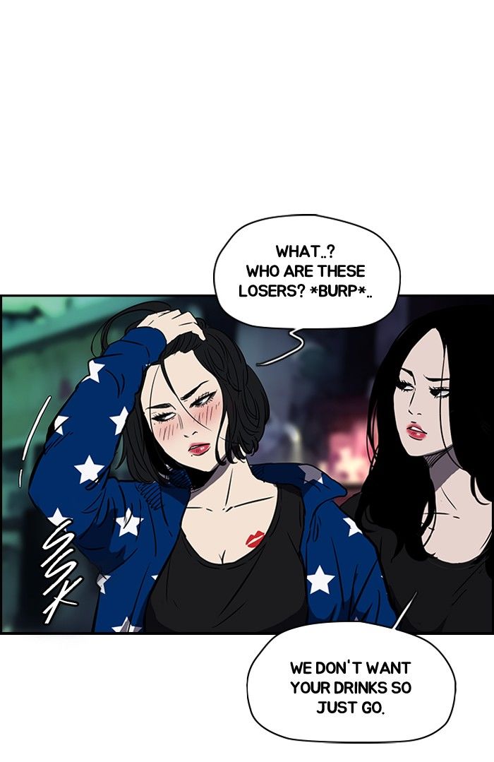 Wind Breaker chapter 134 page 13