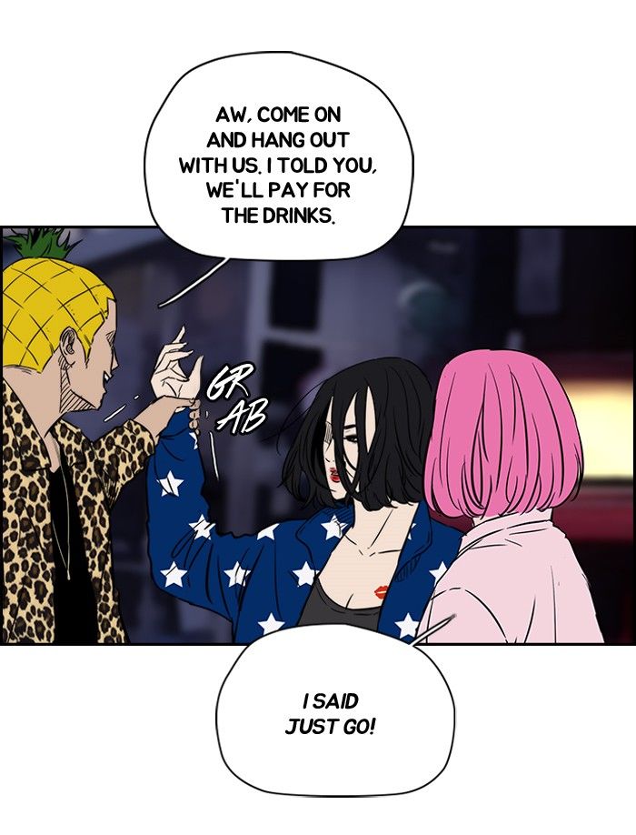 Wind Breaker chapter 134 page 14