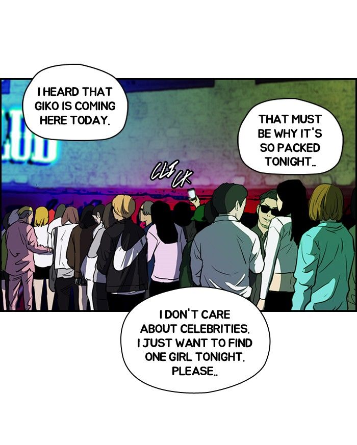 Wind Breaker chapter 134 page 17