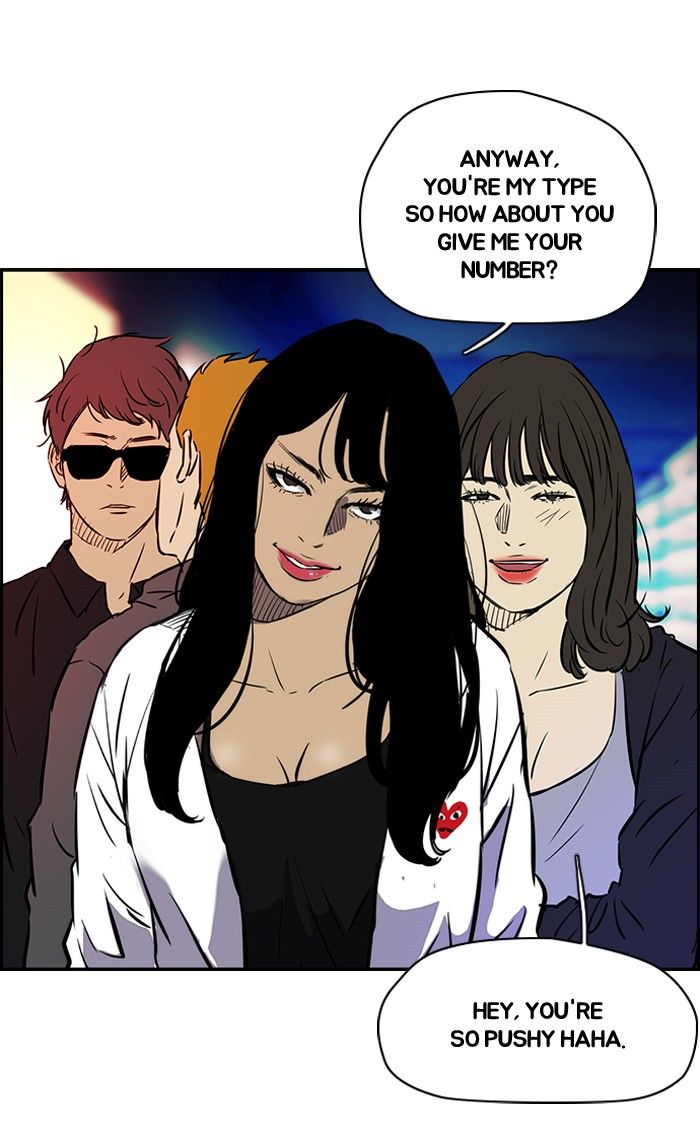 Wind Breaker chapter 134 page 19