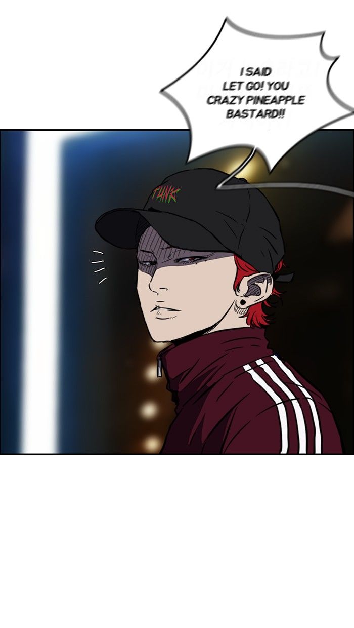 Wind Breaker chapter 134 page 21
