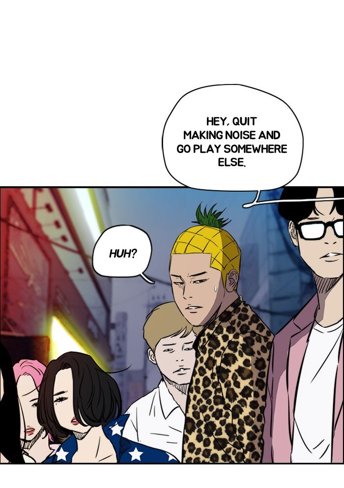 Wind Breaker chapter 134 page 23