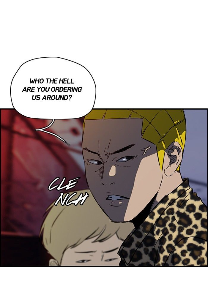 Wind Breaker chapter 134 page 24