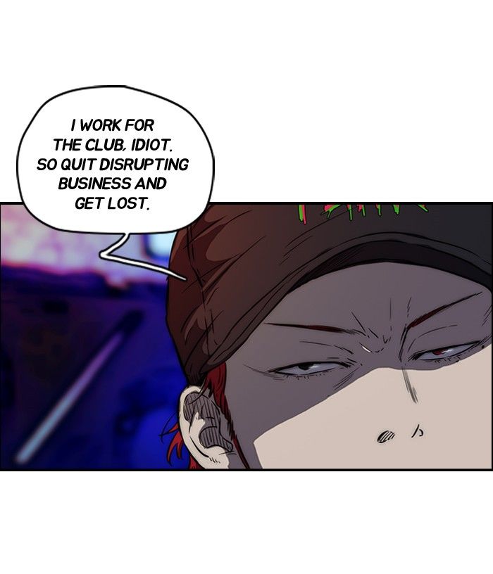 Wind Breaker chapter 134 page 27