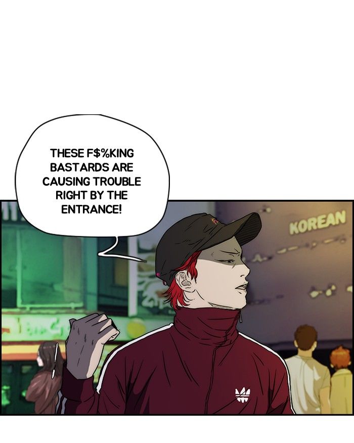 Wind Breaker chapter 134 page 32