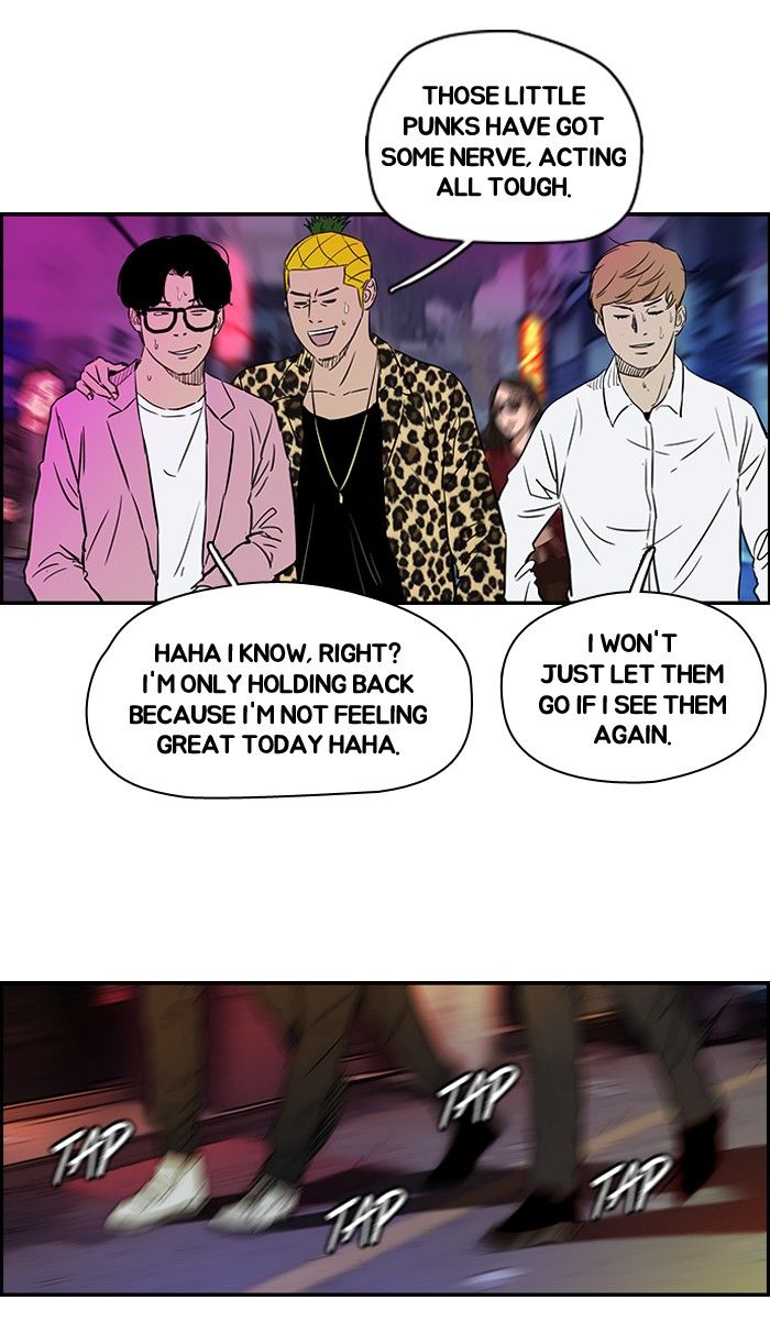 Wind Breaker chapter 134 page 35