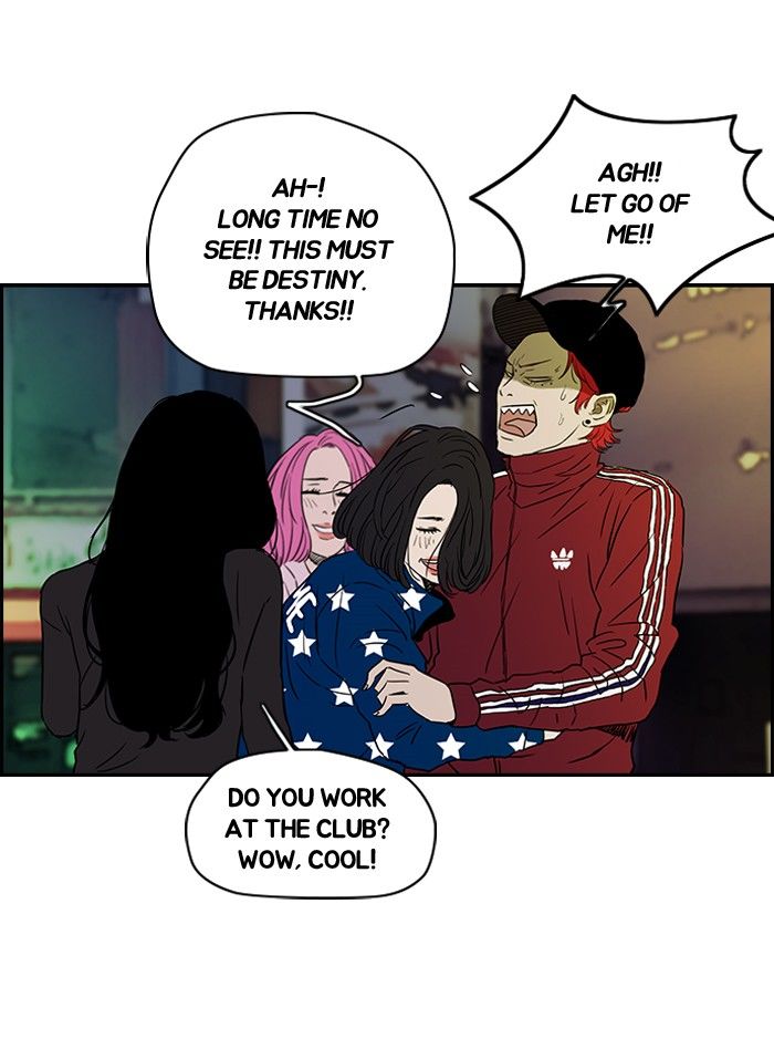 Wind Breaker chapter 134 page 37