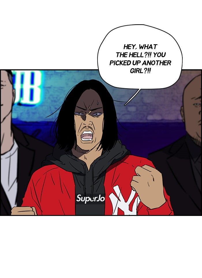 Wind Breaker chapter 134 page 38