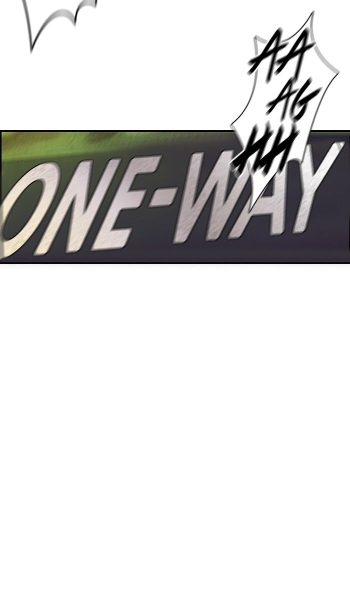 Wind Breaker chapter 134 page 42