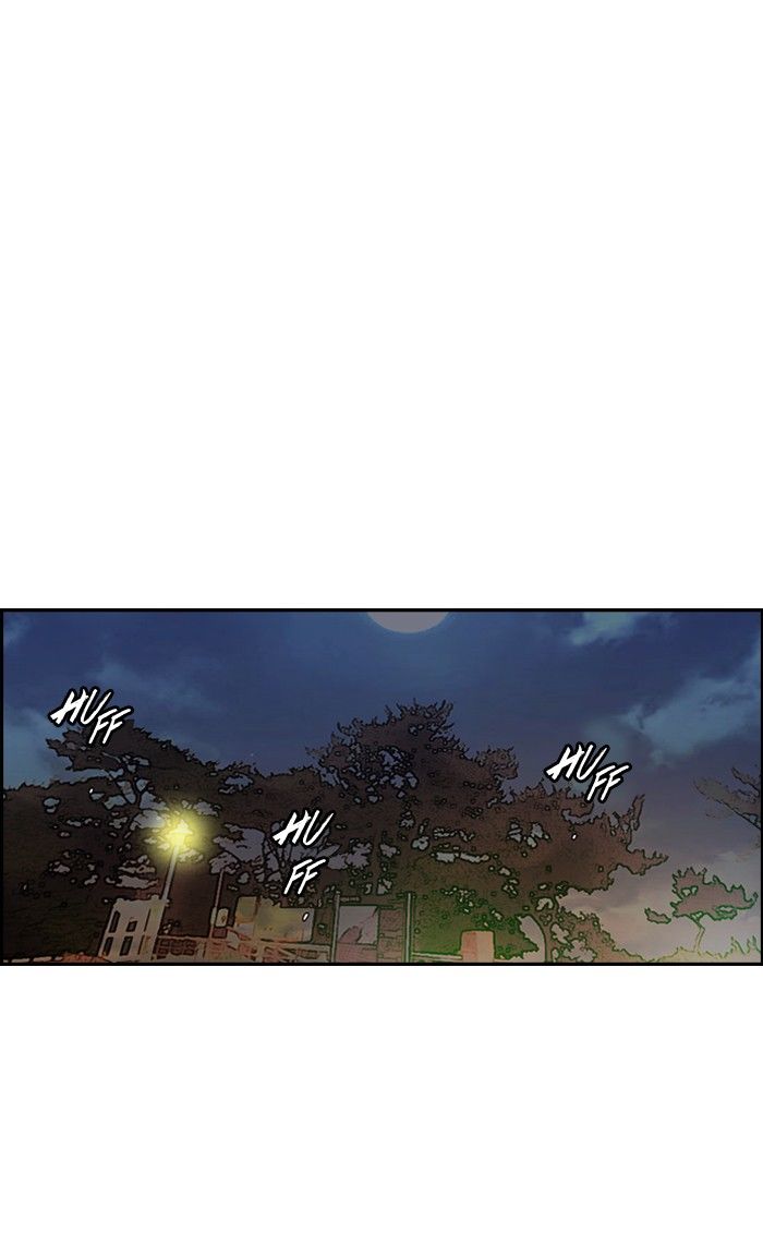 Wind Breaker chapter 134 page 43