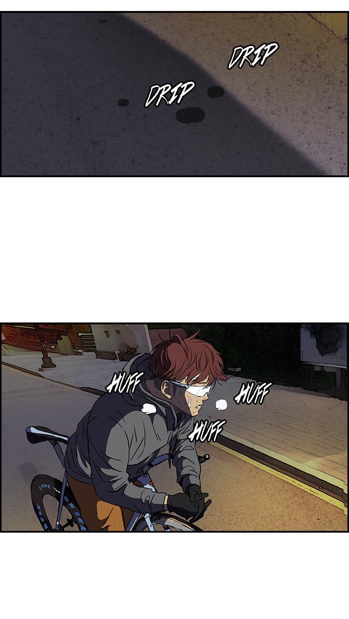 Wind Breaker chapter 134 page 44