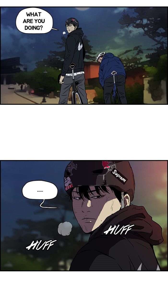 Wind Breaker chapter 134 page 45