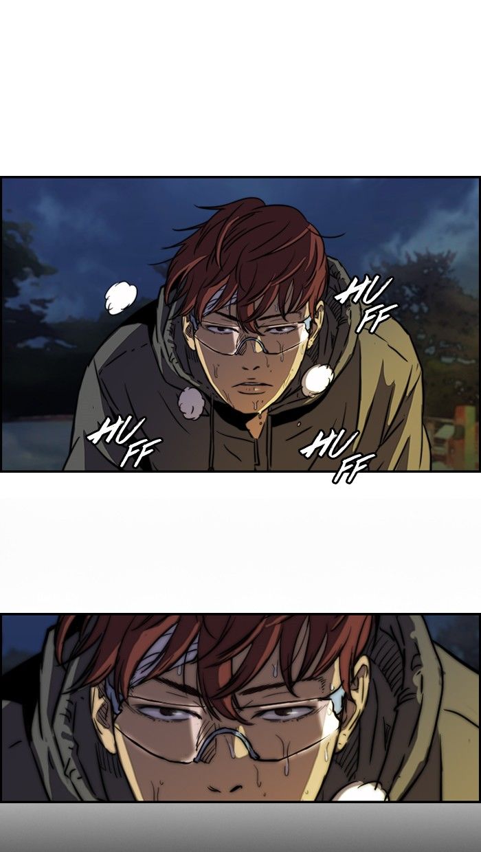 Wind Breaker chapter 134 page 46