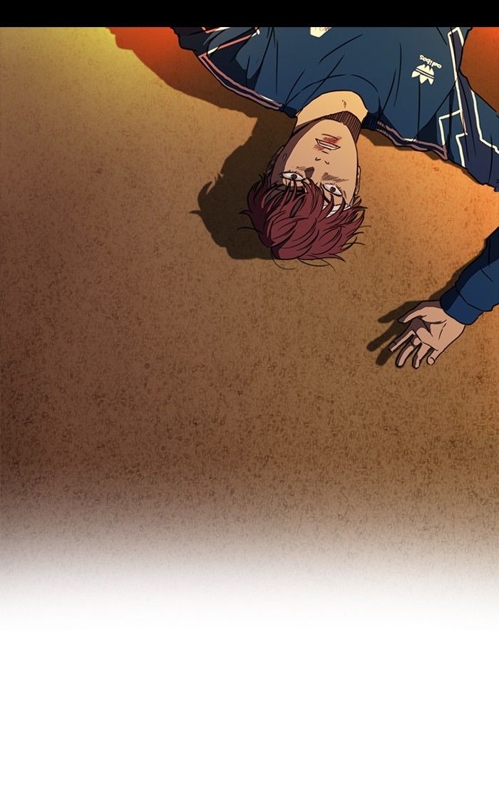 Wind Breaker chapter 134 page 51
