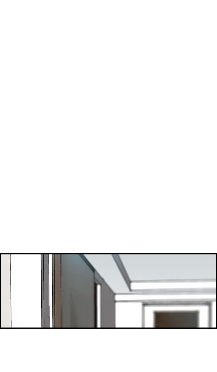 Wind Breaker chapter 134 page 54