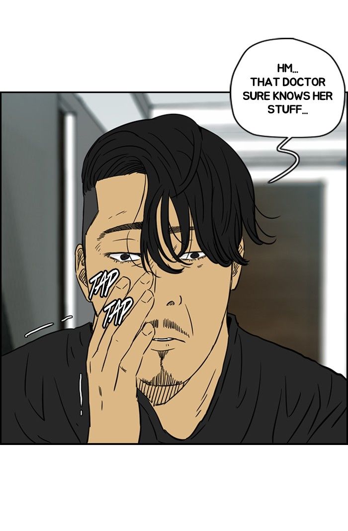 Wind Breaker chapter 134 page 55