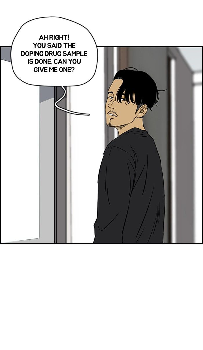 Wind Breaker chapter 134 page 57