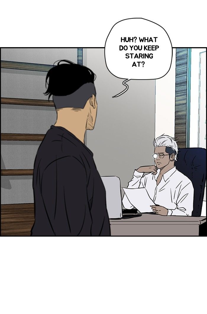 Wind Breaker chapter 134 page 58