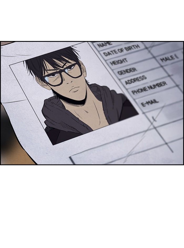 Wind Breaker chapter 134 page 60