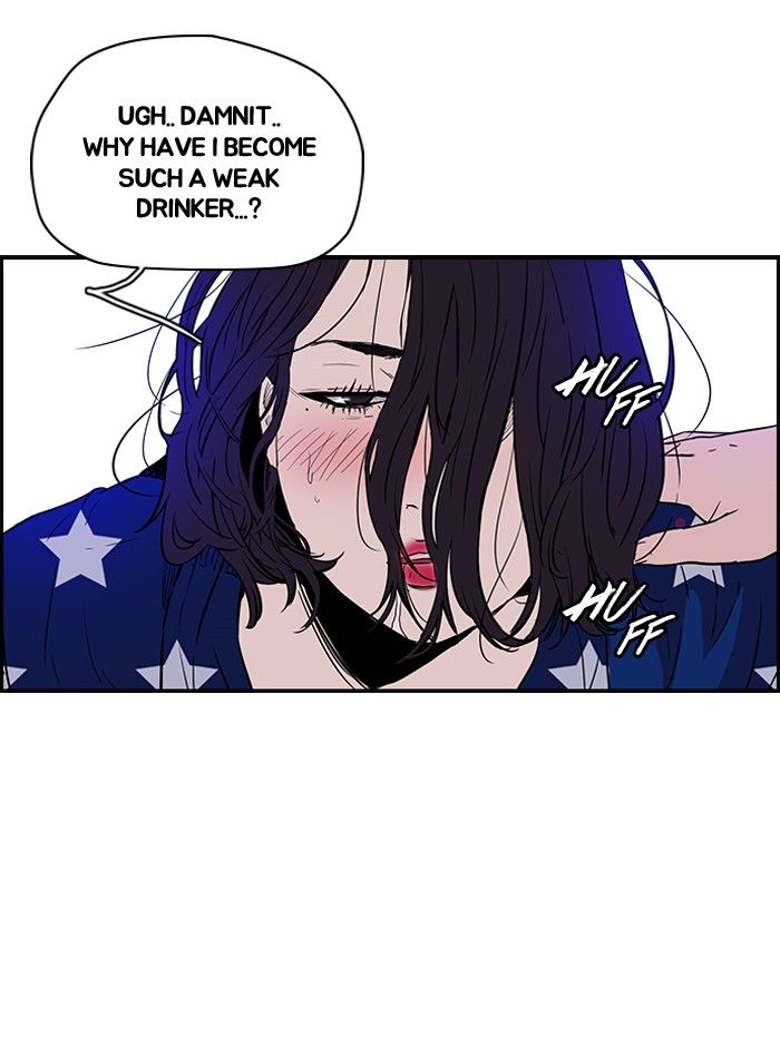 Wind Breaker chapter 134 page 7