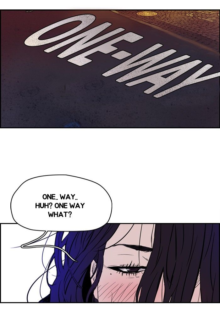 Wind Breaker chapter 134 page 8